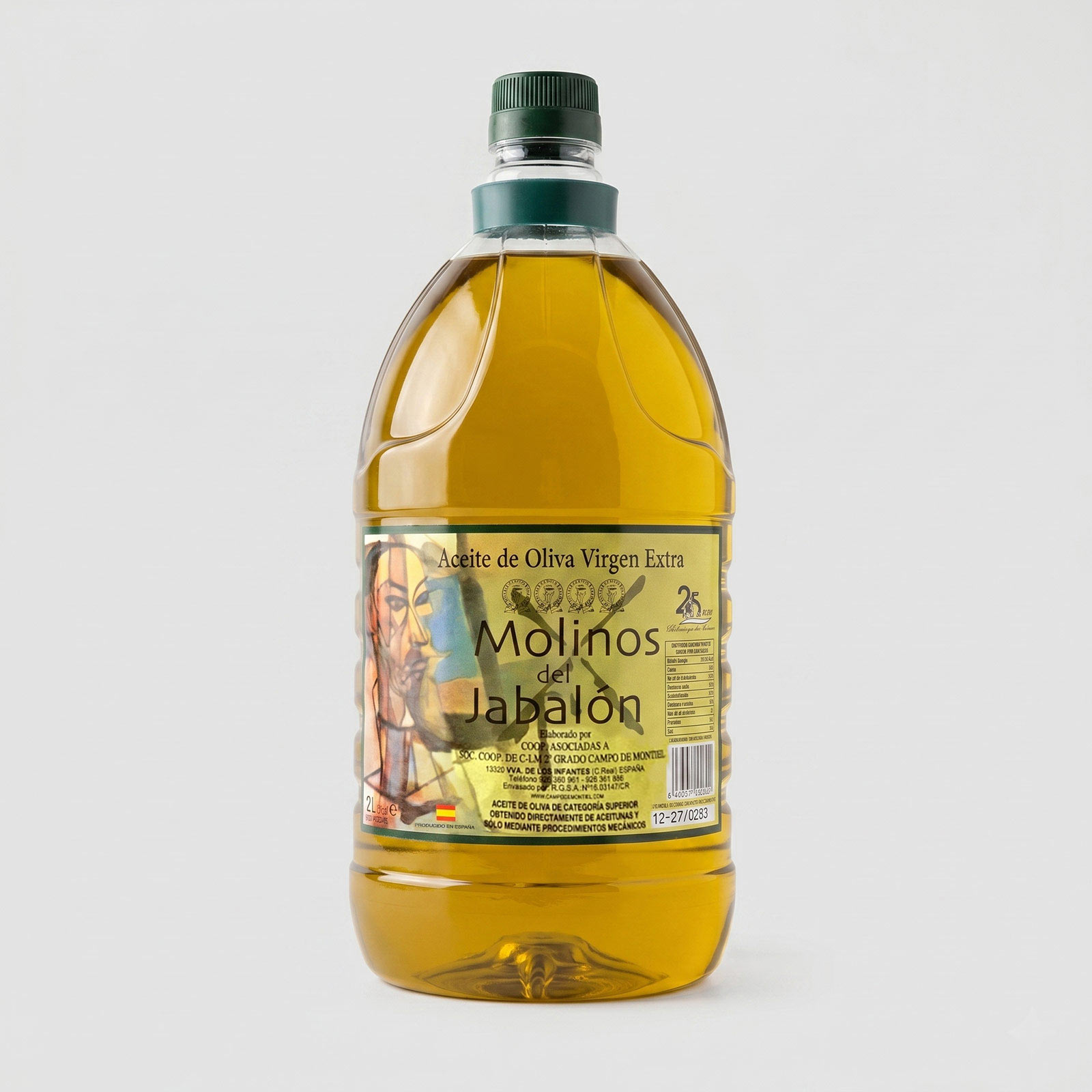 ACEITE DE OLIVA VIRGEN EXTRA